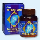 Хитозан-диет капсулы 300 мг, 90 шт - Зеленогорск